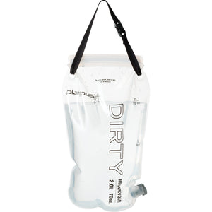 GravityWorks 2.0L Replacement Reservoir Kit