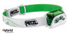 ACTIK LAMP GREEN